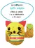Quitanudos Gatito dorado