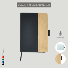 Cuaderno Bamboo Color