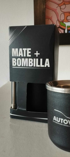 Mate acero Inox - comprar online
