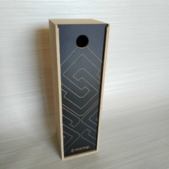 Imagen de CAJA PARA 1 VINO PERSONALIZADA