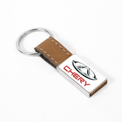 Llavero Zion - comprar online