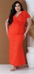 VESTIDO GEOVANNA 6519 - comprar online