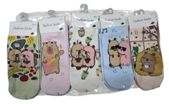 Medias Soquete Capybara - comprar online
