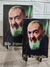 PADRE PIO QUADRO - comprar online