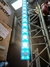 BARRA LED/BEAMPIX 14 TECSHOW