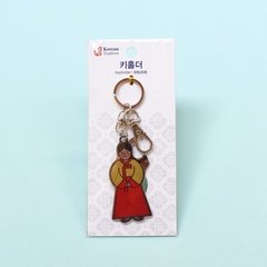 chaveiro personagem coreana | COISAS DA DIXIE na internet