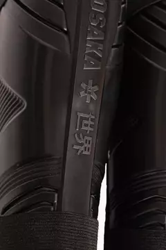 CANILLERA OSAKA SHINGUARD - comprar online