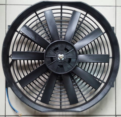 Ventoinha Universal Soprante 12v 14 Polegadas Para Adaptação - comprar online