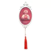 PÊNDULO SAGRADO CORAÇÃO DE JESUS ALTO RELEVO