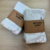 Kit Fraldas Slim Confort | 2 Unid | Fraldas Passeio e boca multiuso - 80x80 cm, 40x40 cm | 175G/M2 - comprar online