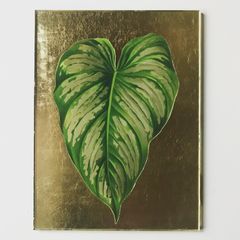 Hoja verde nº12