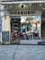 Banner de Camus
