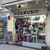 Banner de Camus