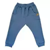 Pantalón jogger AZULINO - 2años - comprar online