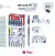 Roller Filgo gel pop RT - comprar online