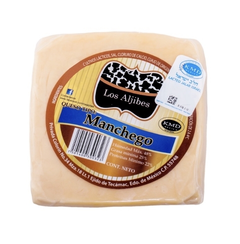 QUESO MANCHEGO KOSHER LOS ALJIBES 750g