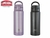 Botella térmica tapon "CLICK" LUMILAGRO 530ML (T0023) - comprar online