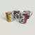 Jarro mug 400 ml (GUS5500) - comprar online