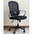 SILLA PROVINCIA OFICINA -4 colores- - tienda online