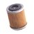 Filtro de Aceite Original Yamaha Raptor 350- Yfm4 00- Yz250f