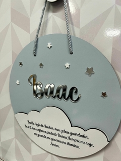 Porta Maternidade Céu estrelado com nuvem menino na internet