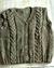 Chaleco piedra con botones - comprar online