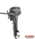 MOTOR FUERA DE BORDA 15HP YAMAHA