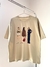 Remeron Nantes - comprar online