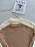 Sweater Segovia - comprar online