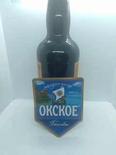 20 rótulos de cerveja da Rússia