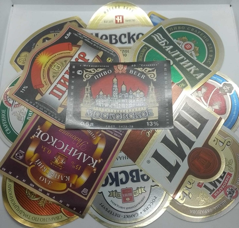 20 rótulos de cerveja da Rússia