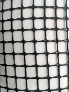 Tela Plástica Square preta - comprar online