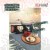Almofada Retamgular Cheshire - comprar online