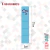 Boneco Number Blocks BOX - Número 5 na internet