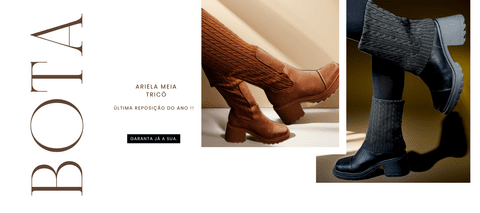 Carrusel USEAU SHOES 