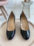SAPATO CHRISTIAN LOUBOUTIN VERNIZ - loja online