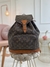 MOCHILA MONSTSOURIS GM