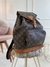 MOCHILA MONSTSOURIS GM - comprar online