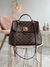 BOLSA LOUIS VUITTON - Passer Vintage