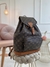 Imagem do MOCHILA MONSTSOURIS GM