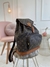 MOCHILA MONSTSOURIS GM - Passer Vintage