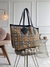 THE GIANT REVERSIBLE TOTE - Passer Vintage