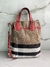 SATCHEL HOUSE CHECK - comprar online
