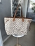 NEVERFULL GM DAMIER AZUR