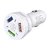 Carregador Veícular de Carga Rápida Mammuth 3 Saídas QC 3.0 (5V, 9V, 12V) 7A - comprar online