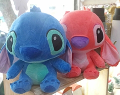 Muñeco Peluche Stich 30 Cm Importado El Mejor Del Mercado