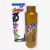 GARRAFA ACQUA 600ML MANOPLA INFINITO ZONA CRIATIVA