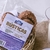 La Francia Pepas Integrales 250g - comprar online