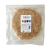 Grun Tortillas Orgánicas 250gr en internet