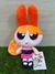 PELÚCIA MENINAS SUPER PODEROSAS FLORZINHA 23CM LC0581 - comprar online